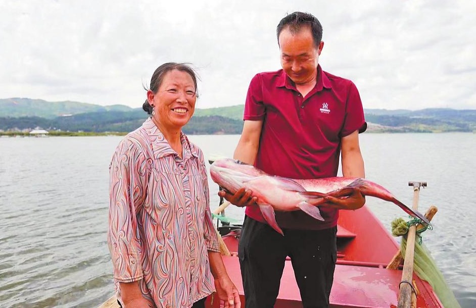 昆明陽宗海風景名勝區開湖捕魚_fororder_d2
