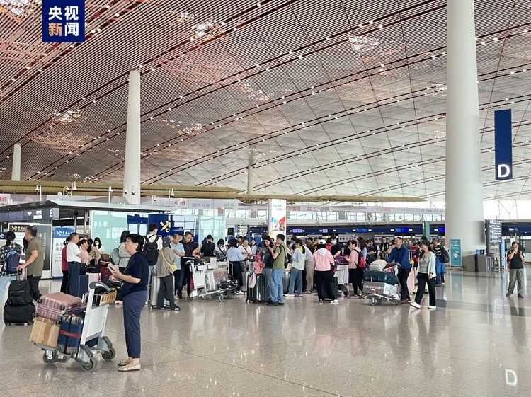 首都機場中秋國慶假期預計運送旅客133萬人次