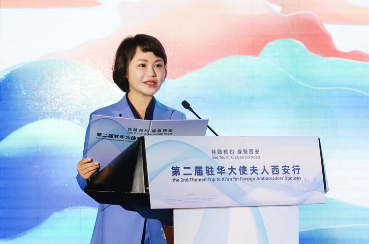 Les épouses des ambassadeurs de plusieurs pays en Chine se réunissent à Xi'an pour un voyage le long de la Route de la Soie_fororder_圖片1