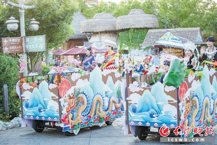 2023中秋國慶假期長沙推出142項重大文化旅遊活動，邀你慢享周邊遊鄉村遊