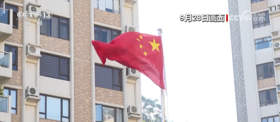 升旗傳統延續74年！香港培僑中學愛國精神代代相傳