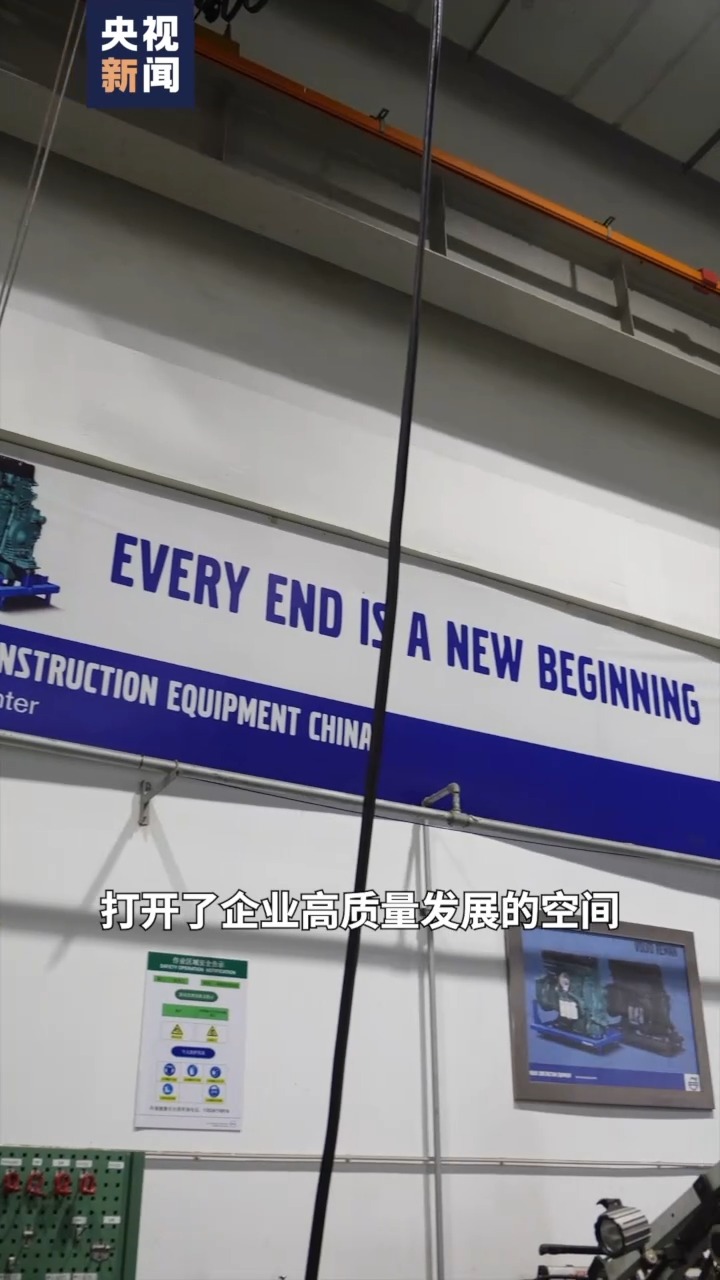 我和自貿試驗區的故事丨詹旭：和中國市場共同成長