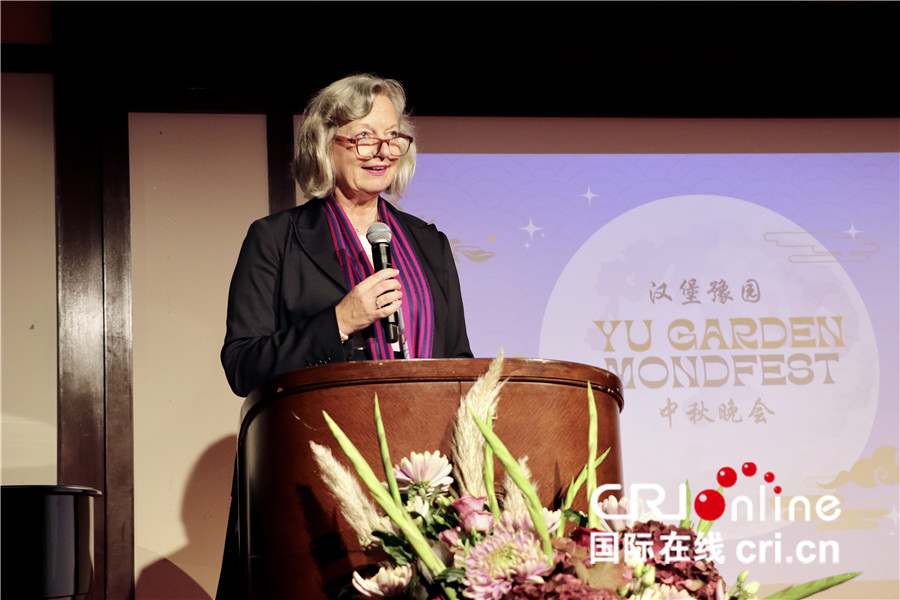 德國漢堡豫園舉辦中秋慶祝活動_fororder_113