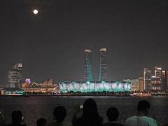 杭州亞運會｜滿月耀錢塘 亞運共團圓