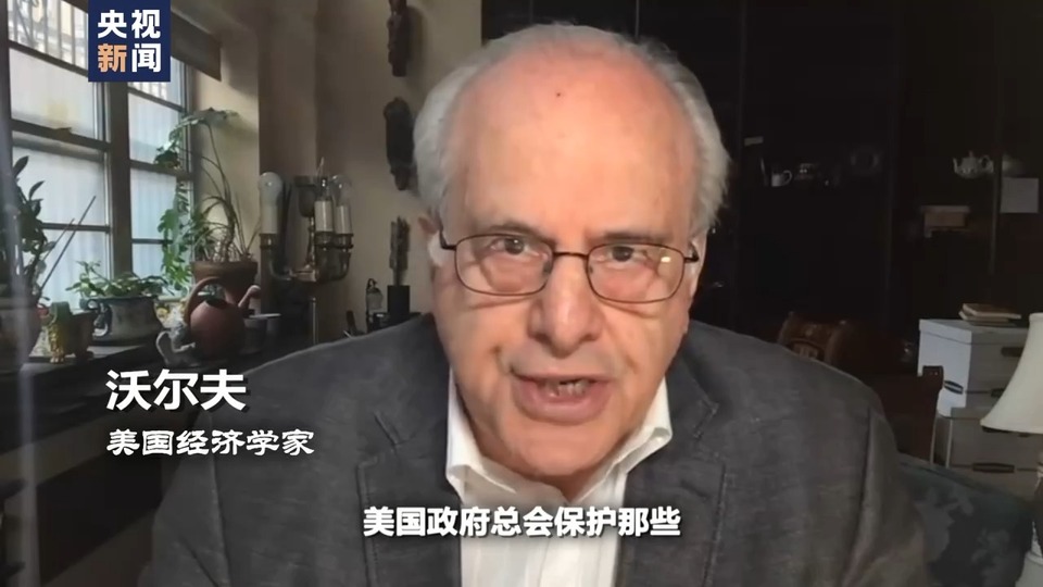 世界週刊丨東芝倒塌背後