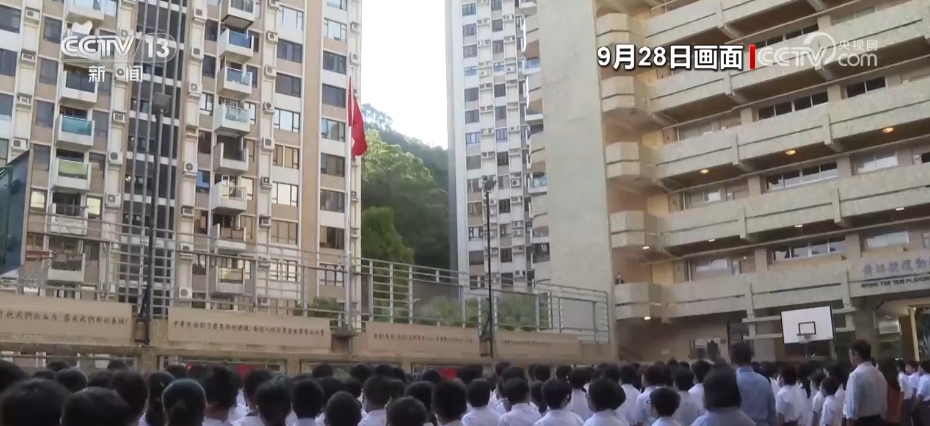 升旗傳統延續74年！香港培僑中學愛國精神代代相傳