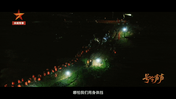 “我生在這個國家，就是為保護她而來！”