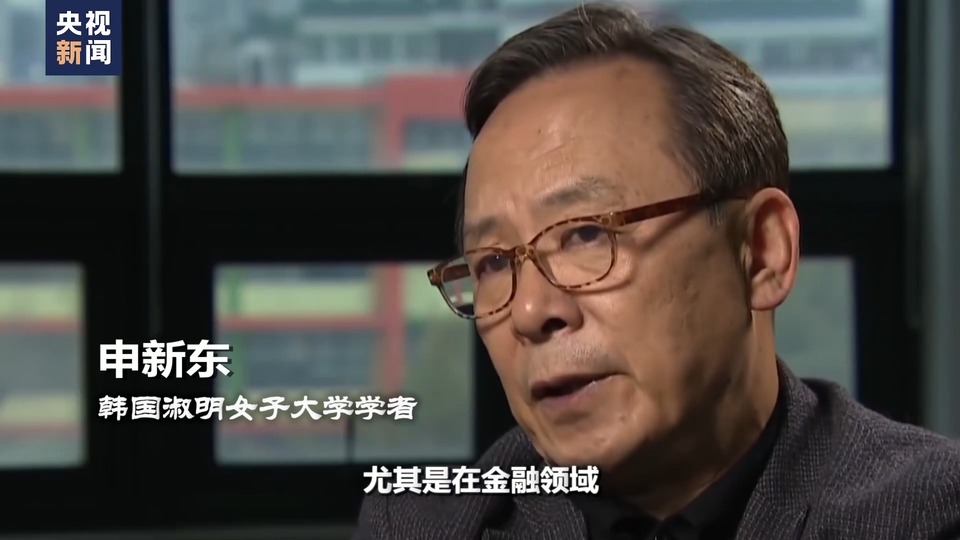 世界週刊丨美國政府“關門”危機