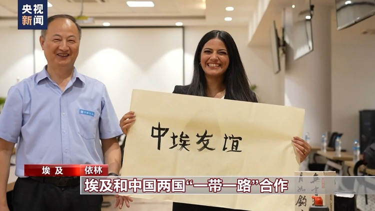 絲路畫卷·築夢丨依林：我在沙漠中見證新城誕生