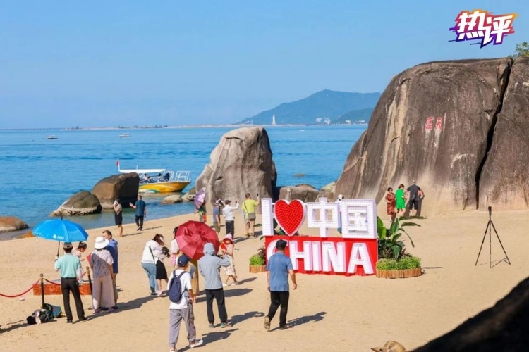 熱評丨這個“最火”黃金周 復蘇動力強在哪？