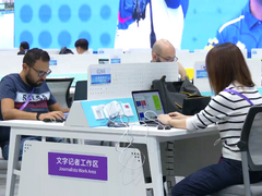 杭州亞運進行時｜技術領先服務週到 外國記者點讚杭州亞運會