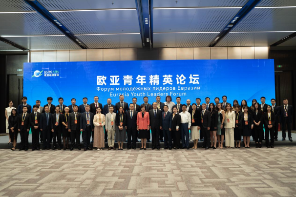 A Colorful Chapter Unfolds in Eurasian Economic Development and Youth Power_fororder_圖片 3