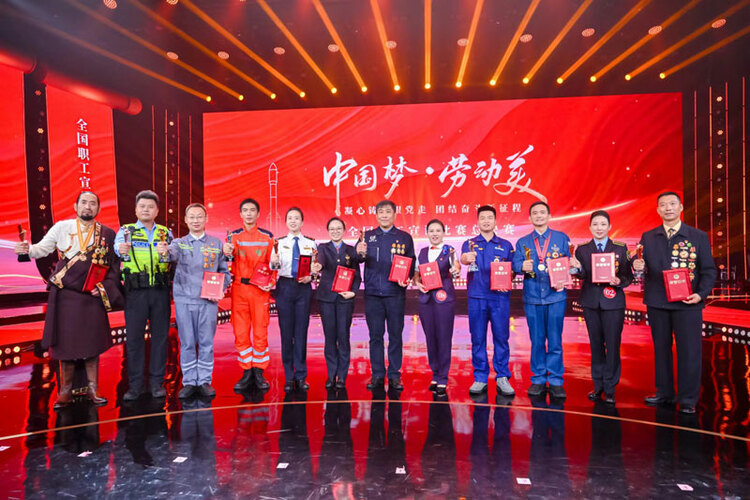 全國職工宣講比賽在安徽合肥落幕_fororder_LOCAL1699065413848BXIB2ELAH3