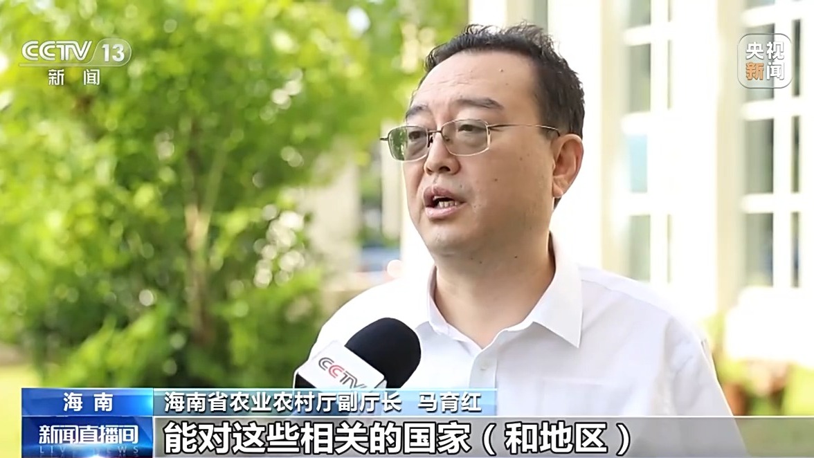 從農業技術到産業合作 海南熱帶農業交流合作實現互惠互利