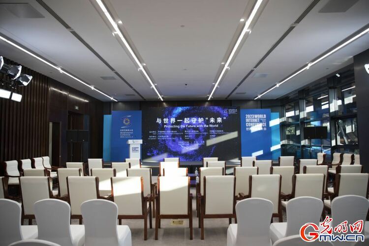 【烏鎮鏡像】2023年世界互聯網大會烏鎮峰會場館搶先看