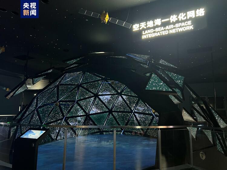烏鎮世界互聯網科技館開館 六大展廳展現前沿科技