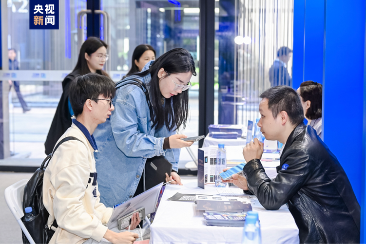 2023年世界互聯網大會“互聯網之光”博覽會在浙江烏鎮開幕