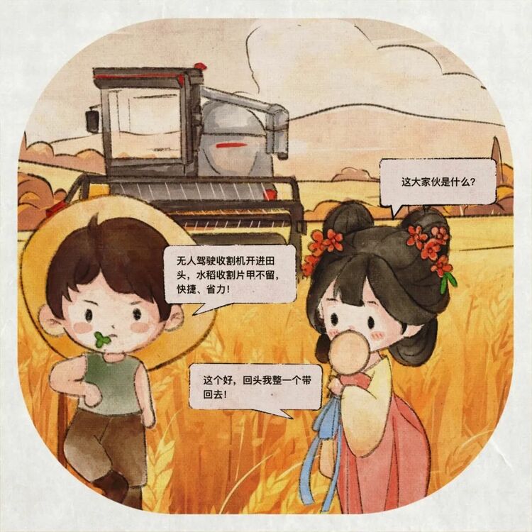 “穿越”浙江街頭，赴互聯網“十年之約”