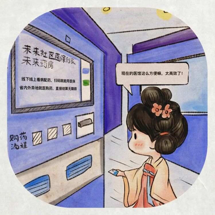 “穿越”浙江街頭，赴互聯網“十年之約”