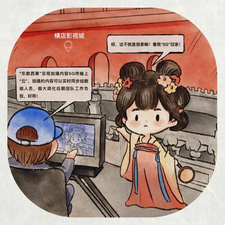 “穿越”浙江街頭，赴互聯網“十年之約”
