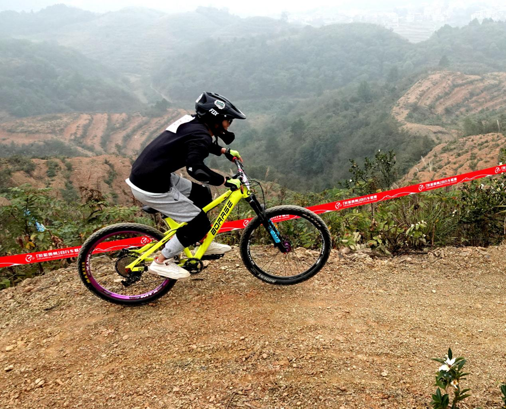 Final of 7th 'Colorful Guizhou' Cycling League Held in Yuping, Tongren in 2023_fororder_圖片3