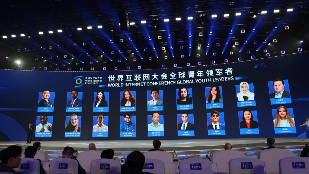 Tenue de la cérémonie de remise des certificats du Programme « Jeunes leaders mondiaux » de la Conférence mondiale de l'Internet_fororder_圖片2