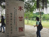 圖片默認標題