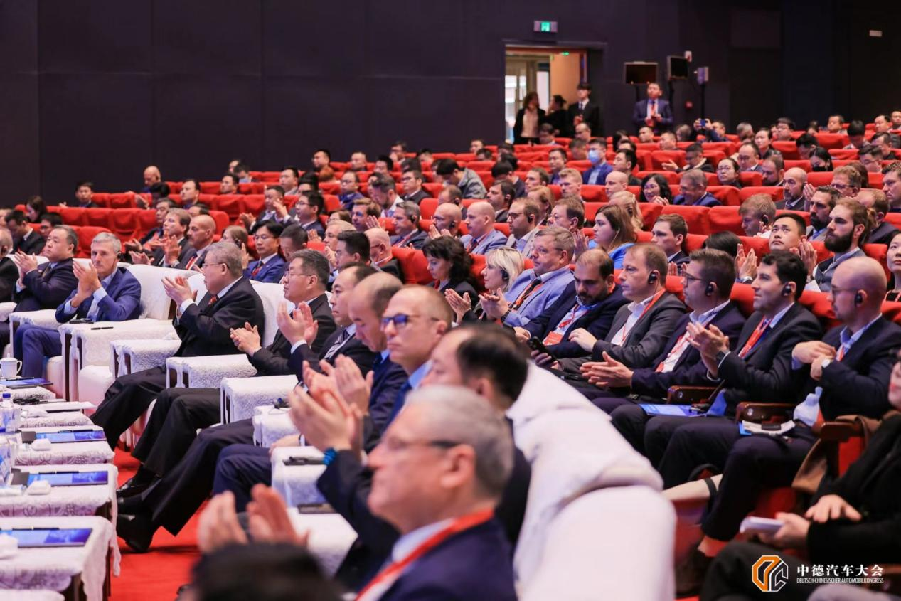افتتاح مؤتمر السيارات الصيني الألماني لعام 2023 في مدينة تشانغ تشون_fororder_圖片3