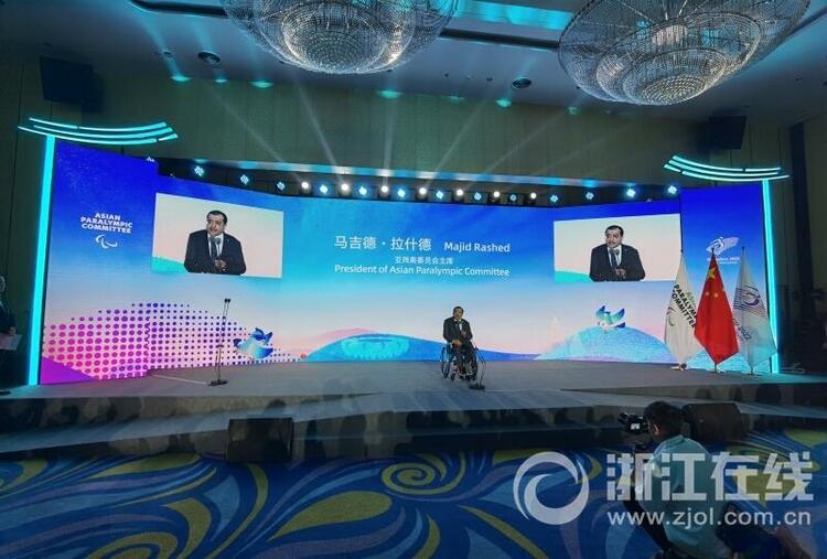“大家通過這場盛會團結在了一起”！亞殘奧大家庭成員盛讚杭州亞殘運會