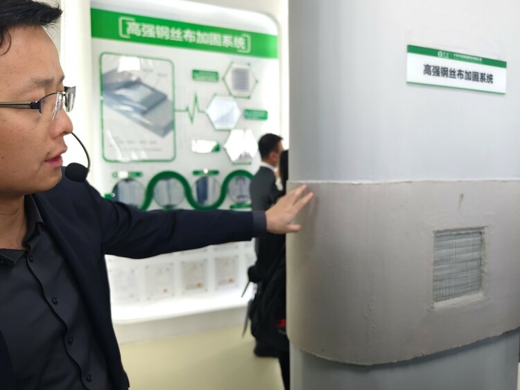 【專精特新看中國】卡本：“固”守國人安全  令世界“碳”為觀止_fororder_圖片2