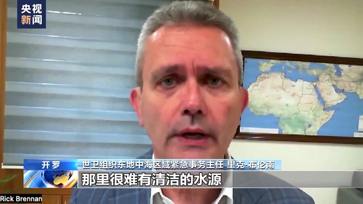 聯合國機構：本輪巴以衝突已致加沙地帶至少170萬人流離失所