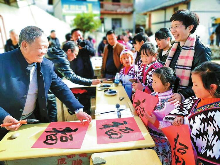 昭通市：互嵌式融合畫好民族團結進步發展同心圓_fororder_2
