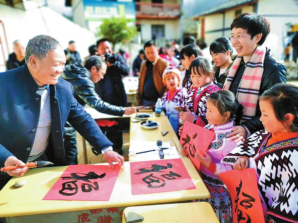 昭通市：互嵌式融合畫好民族團結進步發展同心圓_fororder_2