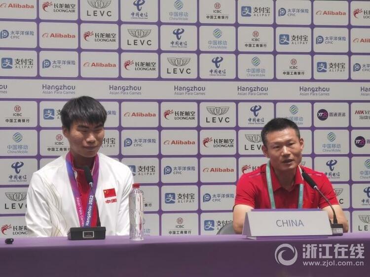 心相約 | 跨越國界的友誼 伊朗盲人足球隊主教練向大家引薦一位“好兄弟”