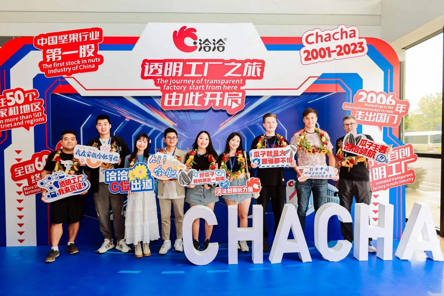 [Daka China 2023] 'Tasting Happiness': Foreign Internet Vloggers' Trip to ChaCha Food_fororder_圖片1