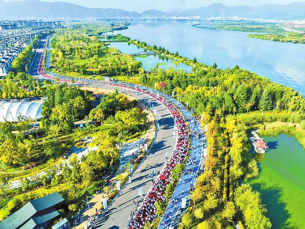 滇池綠道首屆親子樂跑嘉年華開跑_fororder_1