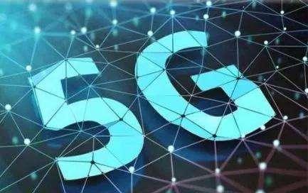 在烏鎮遇見5G 預見美好未來