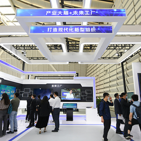 2023年“互聯網之光”博覽會精彩來襲 快來烏鎮奔赴十年之約！