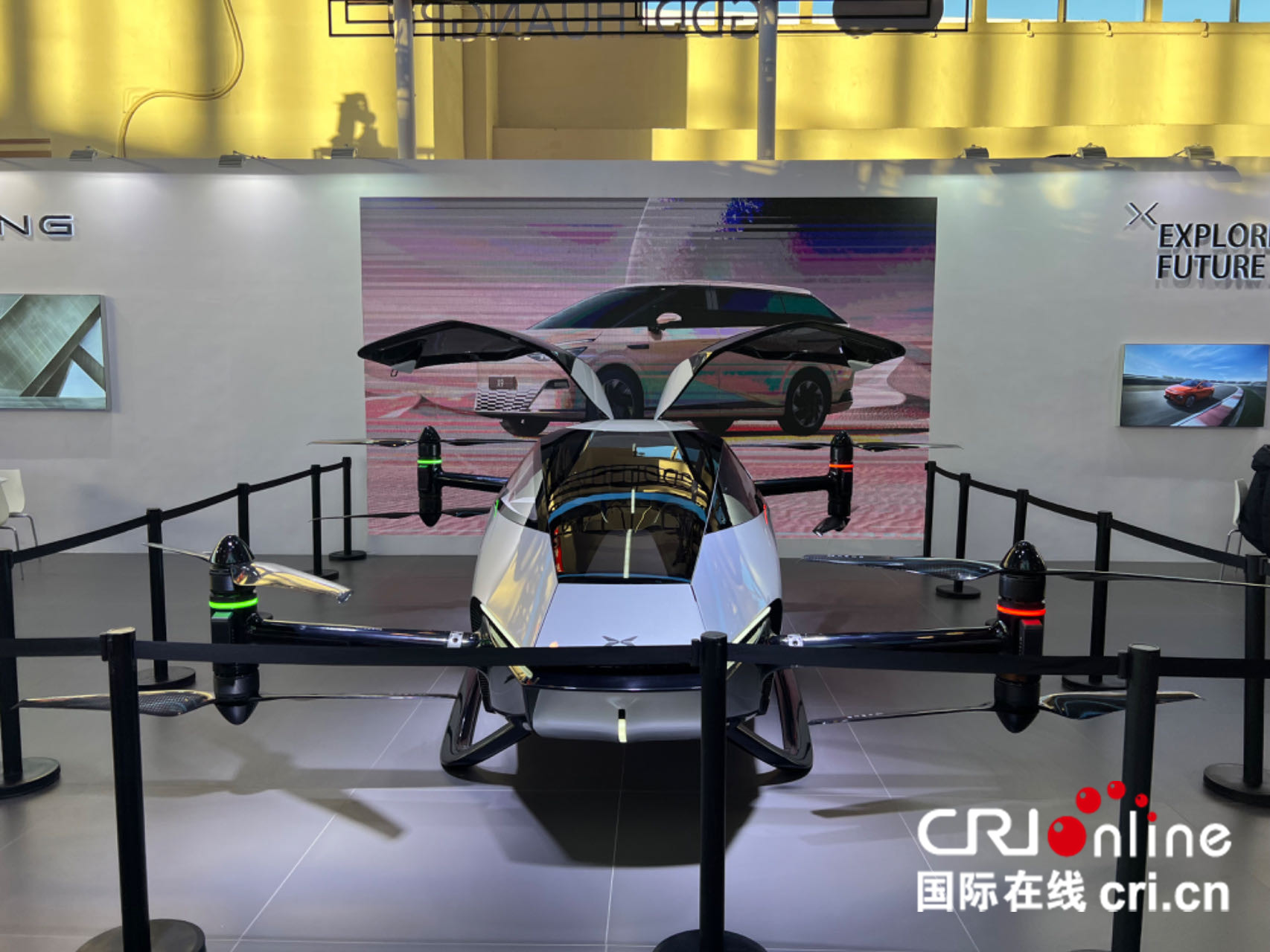 “連結世界 共創未來” 打卡鏈博會上的“科技狠活”_fororder_04