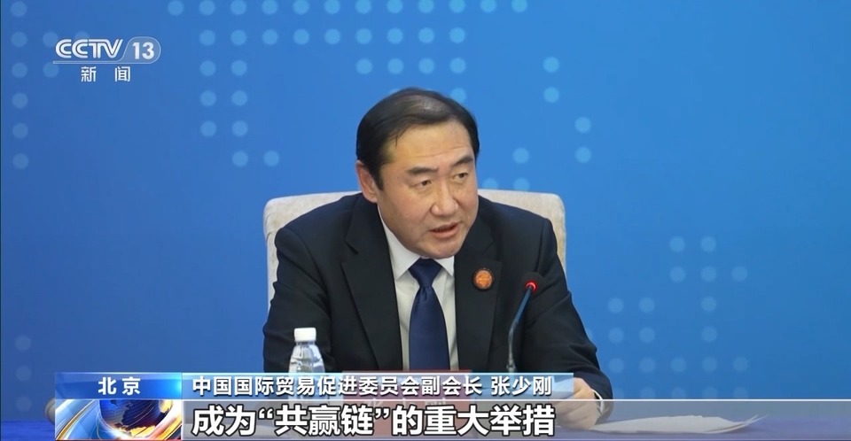 供應鏈→共贏鏈！首屆鏈博會參展商：收穫滿滿，下屆還來！