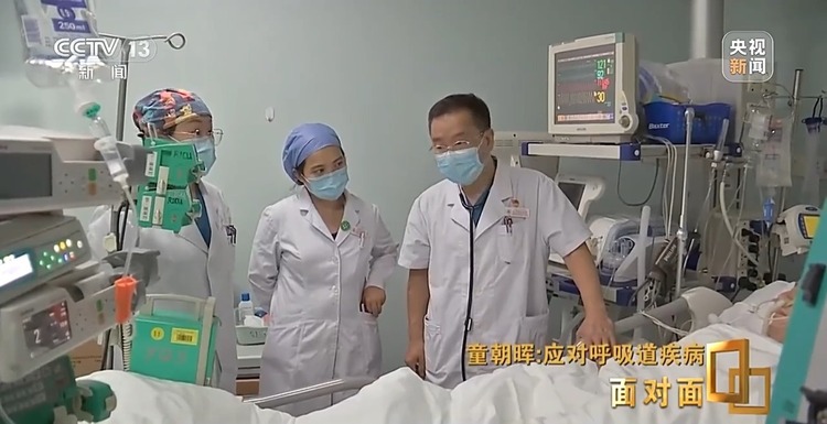 面對面丨如何科學應對本輪呼吸道疾病？專家解答