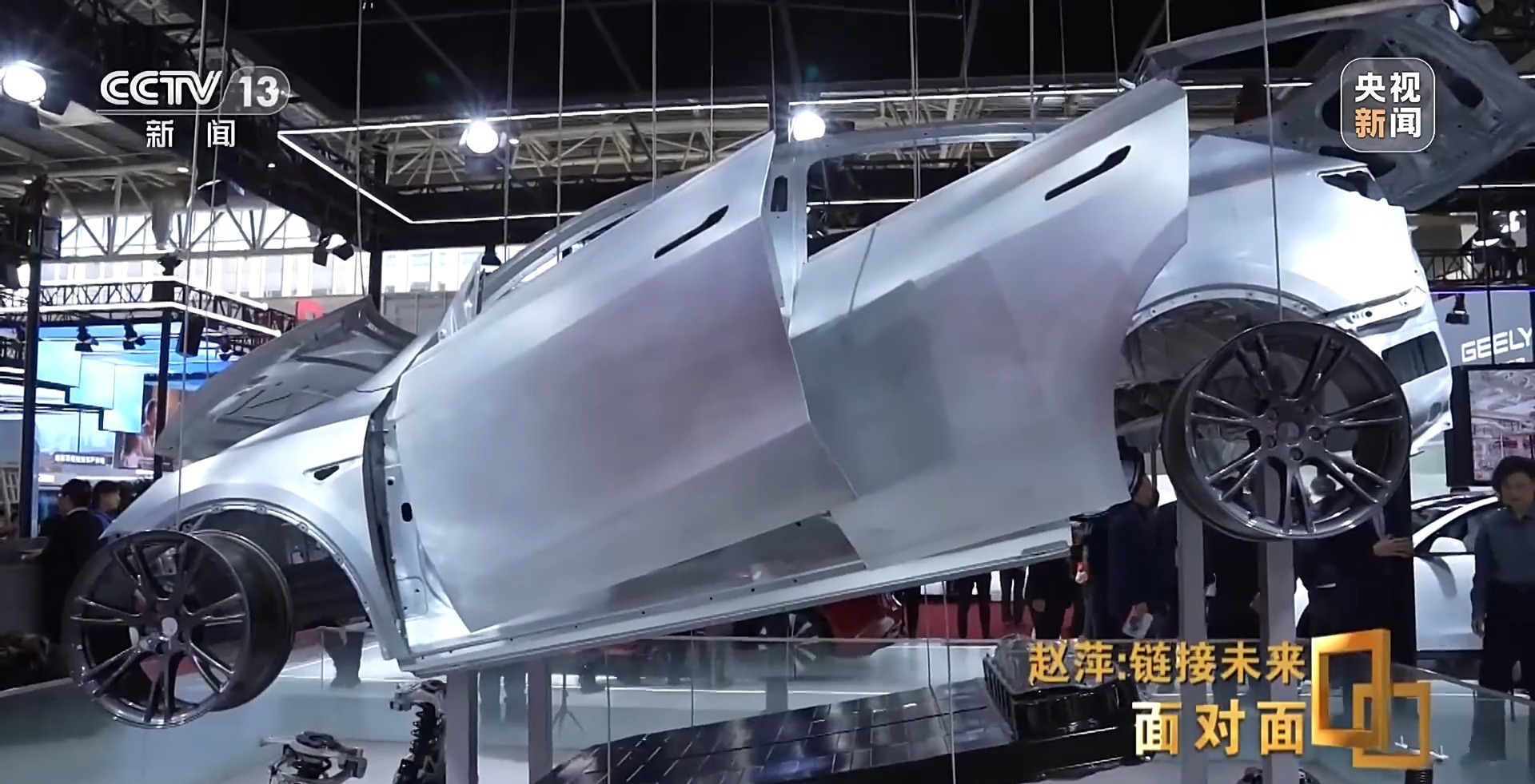 面對面丨中國為全球供應鏈帶來怎樣的新機遇？