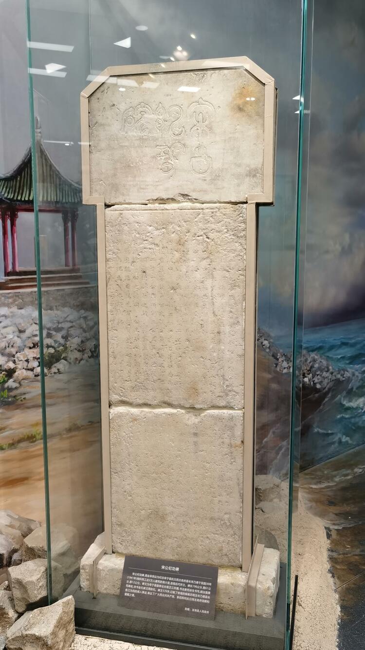 鑒往知來，跟著總書記學歷史丨鐵軍精神 歷久彌新