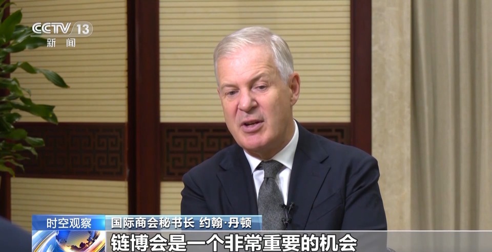新政策新舉措頻出 我國高水準開放“加速跑”