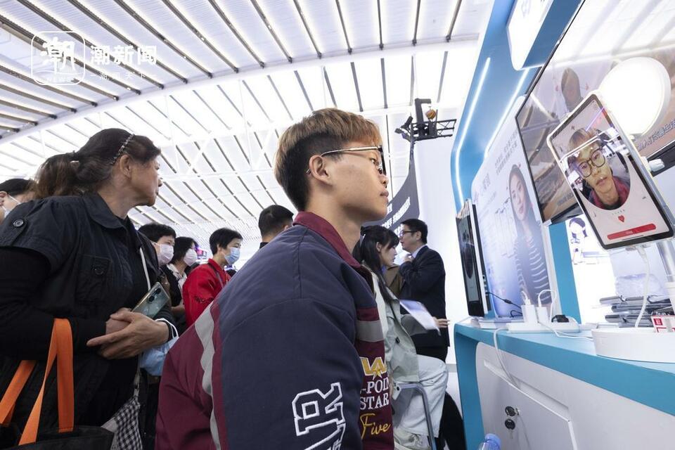 十年之約 2023年“互聯網之光”博覽會開幕