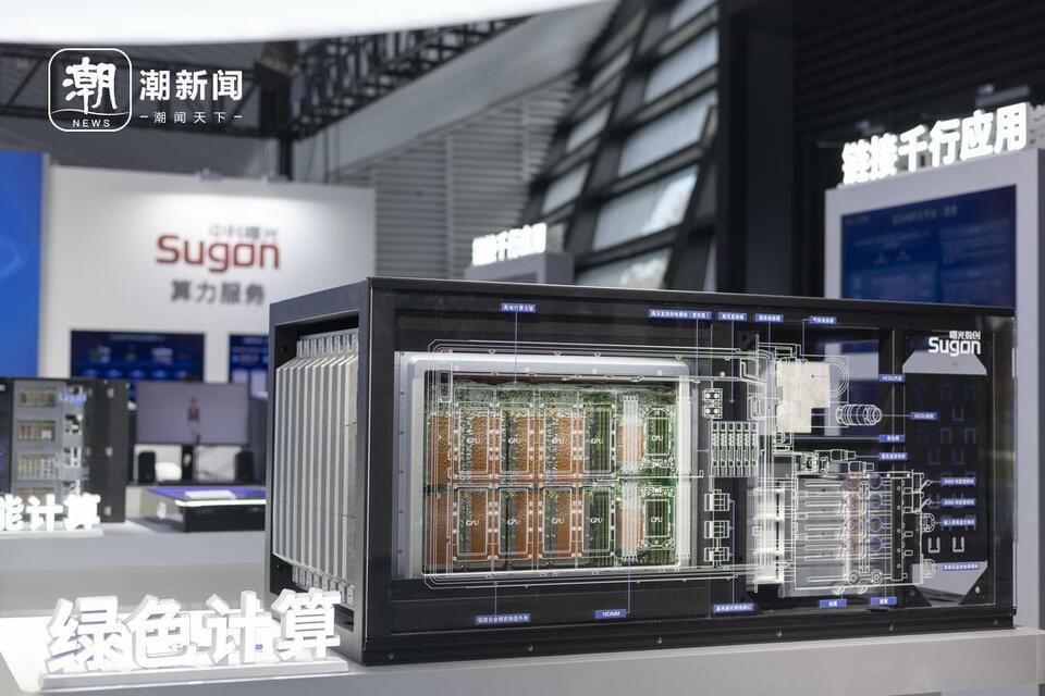 十年之約 2023年“互聯網之光”博覽會開幕