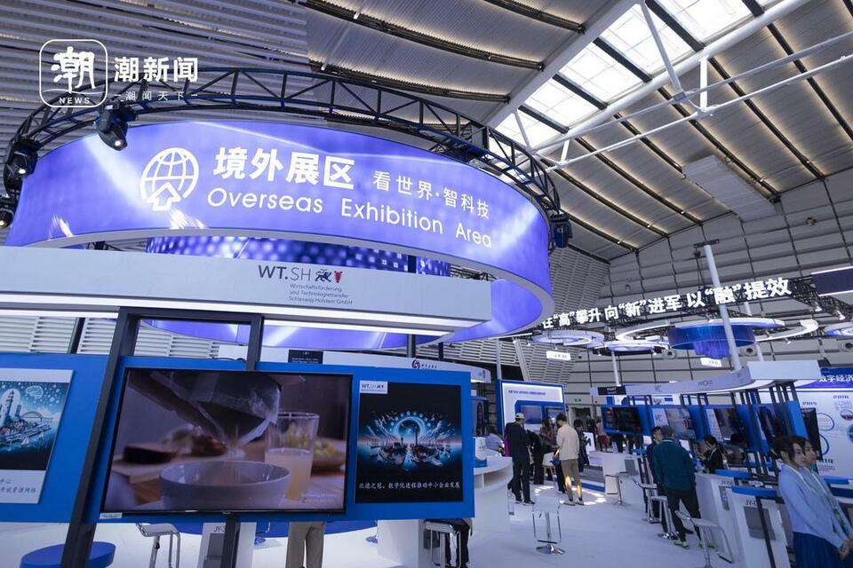 十年之約 2023年“互聯網之光”博覽會開幕