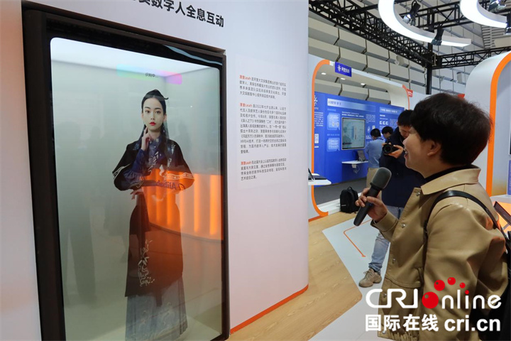 烏鎮峰會十年｜在2023年“互聯網之光”博覽會找到未來生活之光_fororder_圖片6