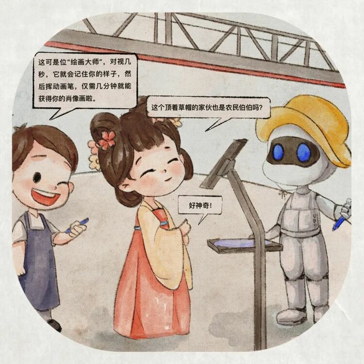 “穿越”浙江街頭，赴互聯網“十年之約”