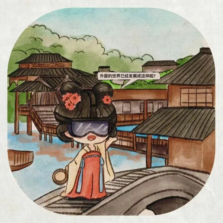“穿越”浙江街頭，赴互聯網“十年之約”
